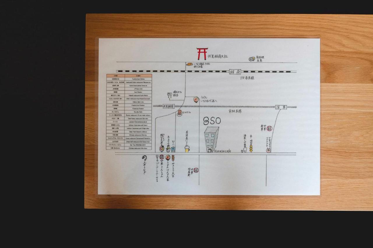 So Kyoto Fushimi Inari Hotel Exterior photo